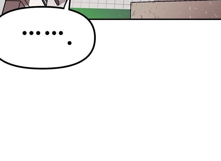 Ark - Chương 16 - Trang 50