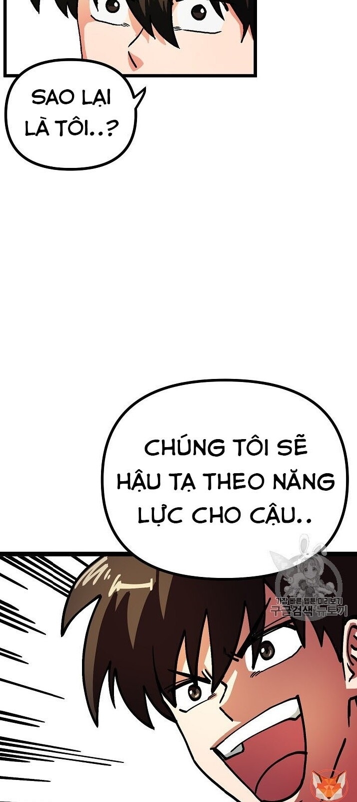 Ark - Chương 16 - Trang 52