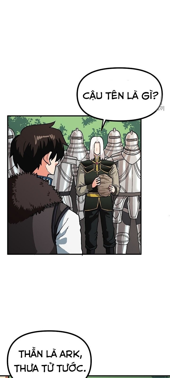 Ark - Chương 17 - Trang 15