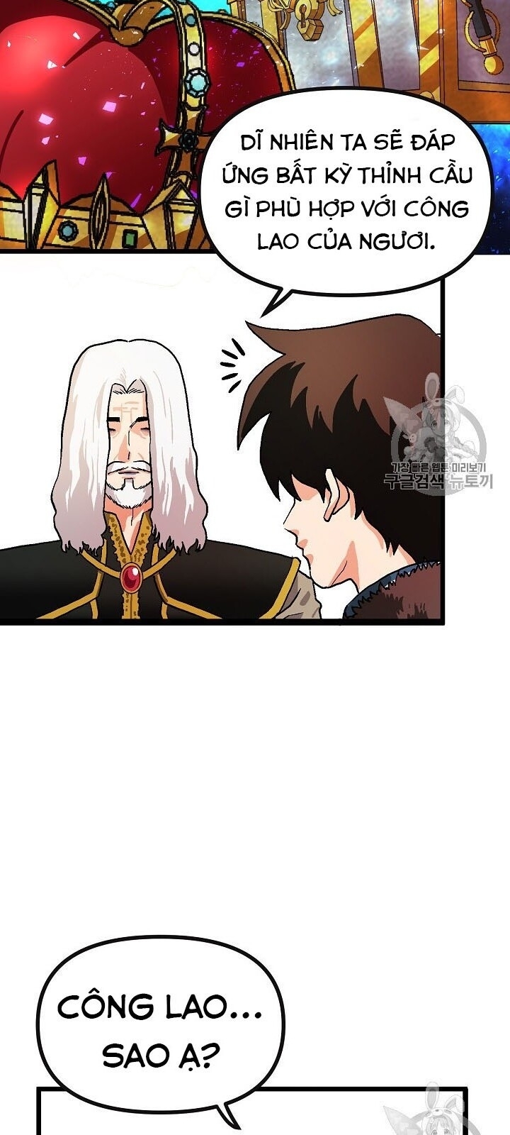 Ark - Chương 17 - Trang 20