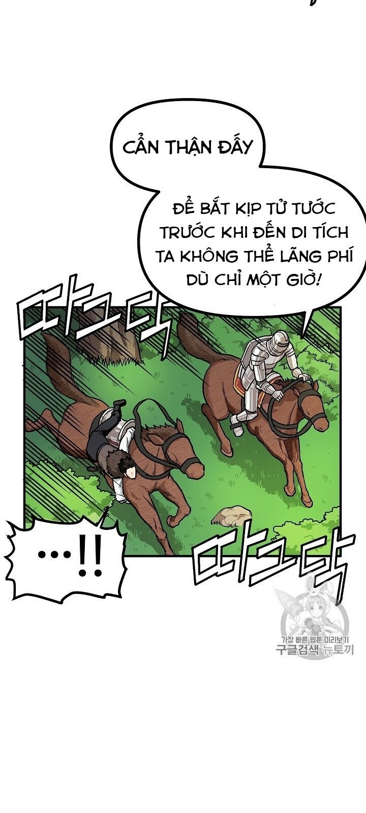 Ark - Chương 17 - Trang 3