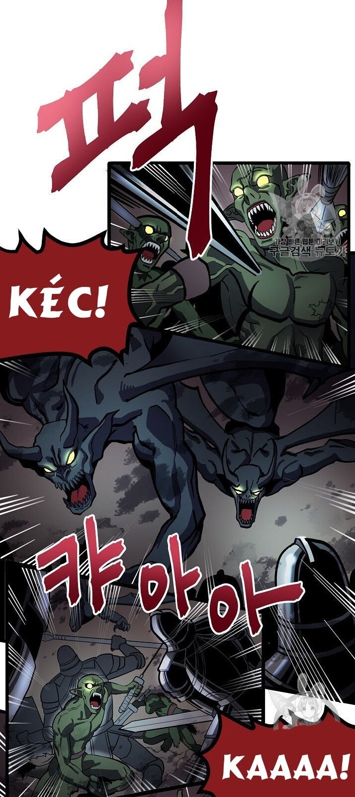 Ark - Chương 18 - Trang 11