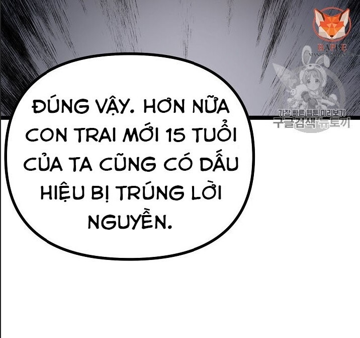 Ark - Chương 18 - Trang 57