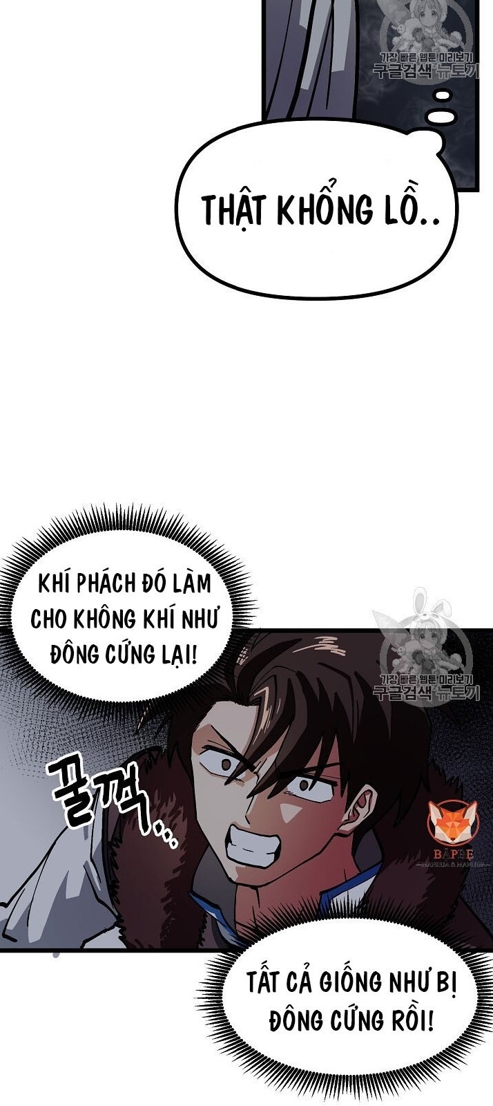 Ark - Chương 19 - Trang 18