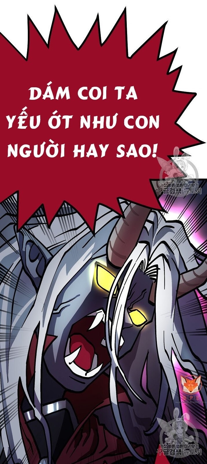 Ark - Chương 19 - Trang 53