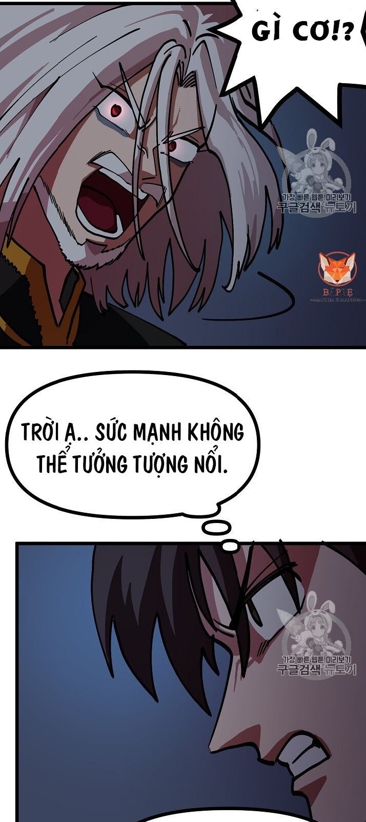 Ark - Chương 19 - Trang 68