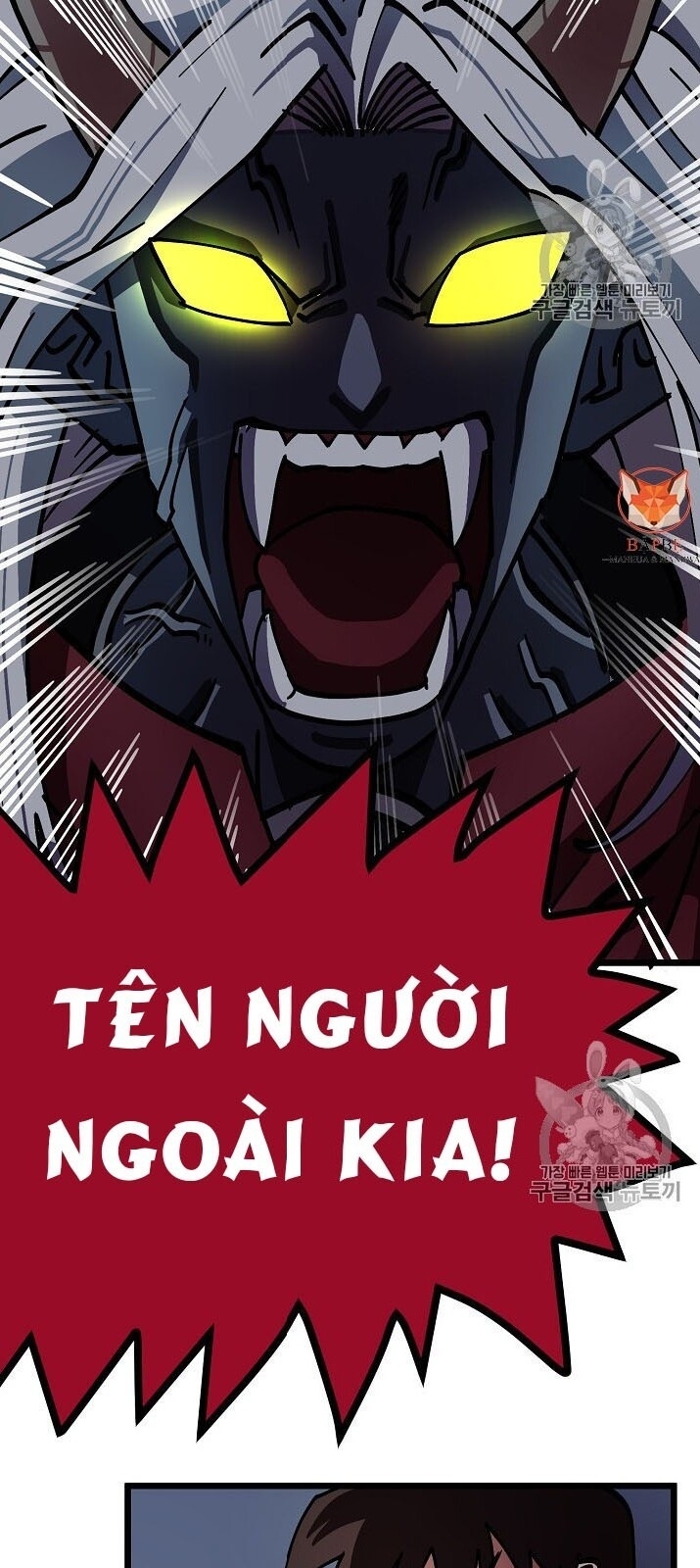 Ark - Chương 19 - Trang 85