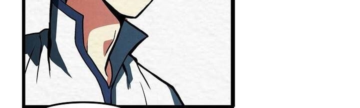 Ark - Chương 2 - Trang 13