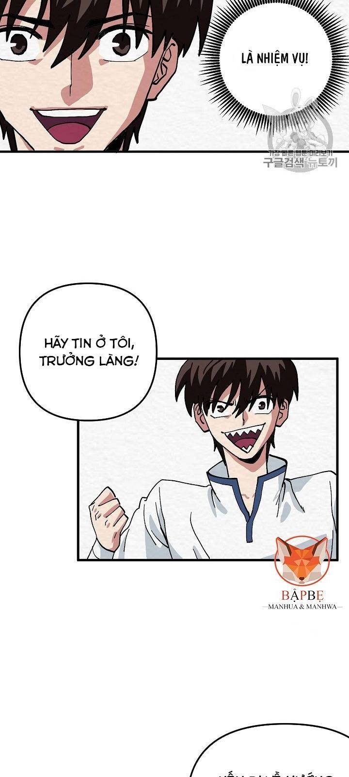 Ark - Chương 2 - Trang 16