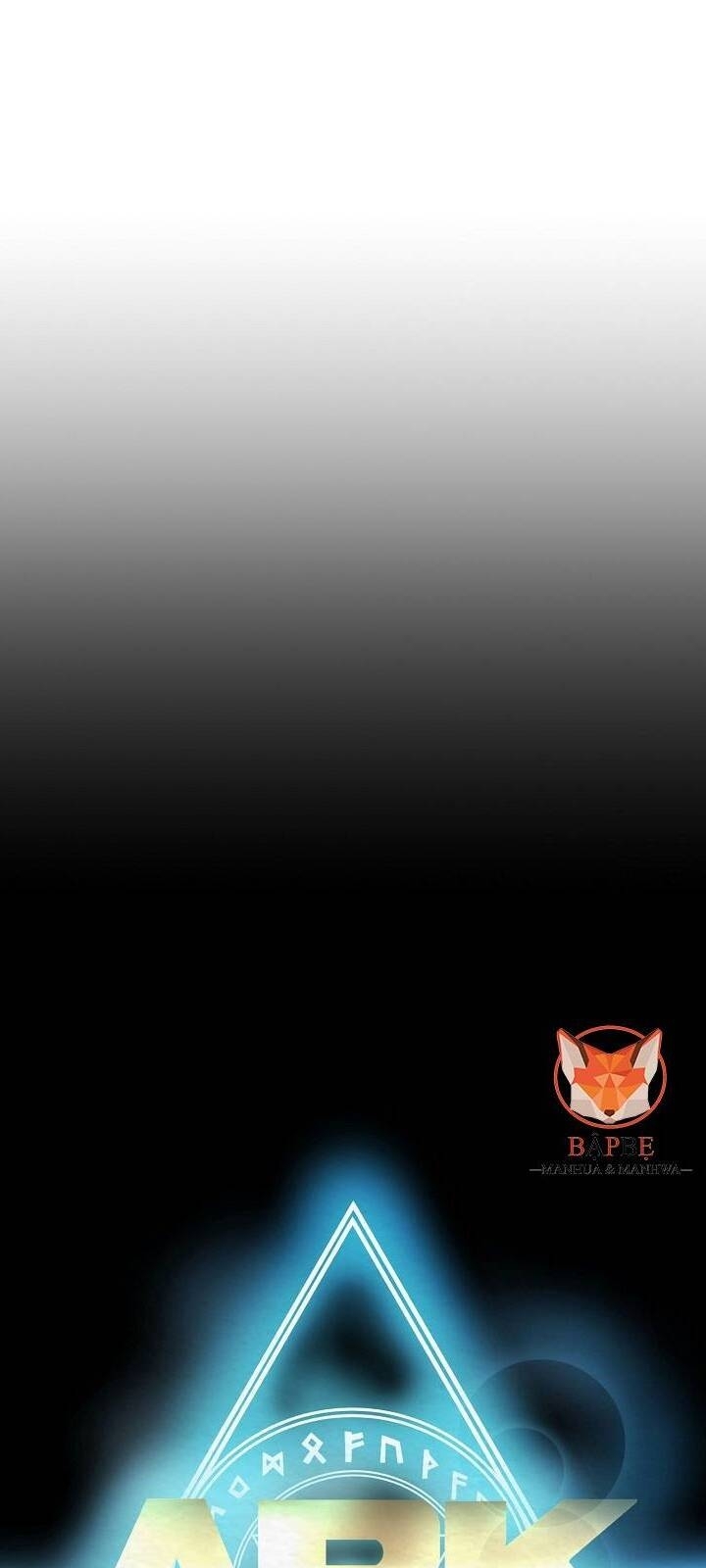 Ark - Chương 2 - Trang 20