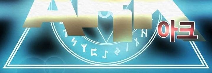 Ark - Chương 2 - Trang 21