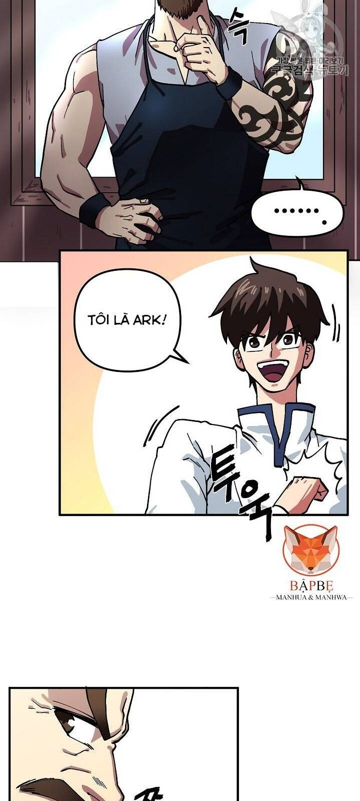 Ark - Chương 2 - Trang 28