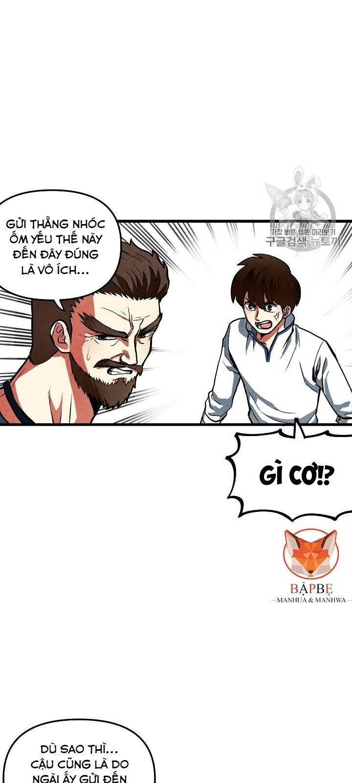 Ark - Chương 2 - Trang 30