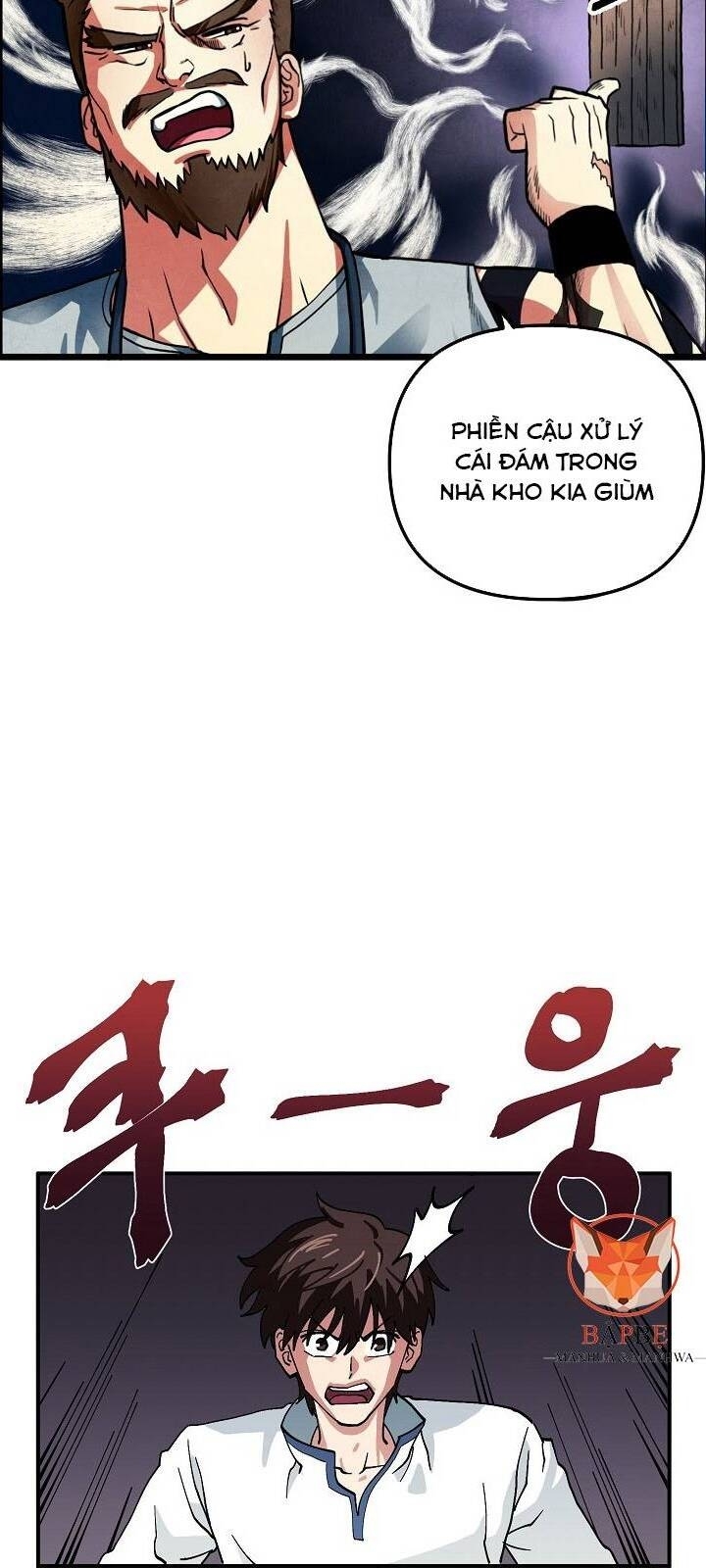 Ark - Chương 2 - Trang 32