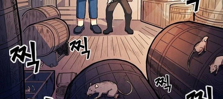 Ark - Chương 2 - Trang 37