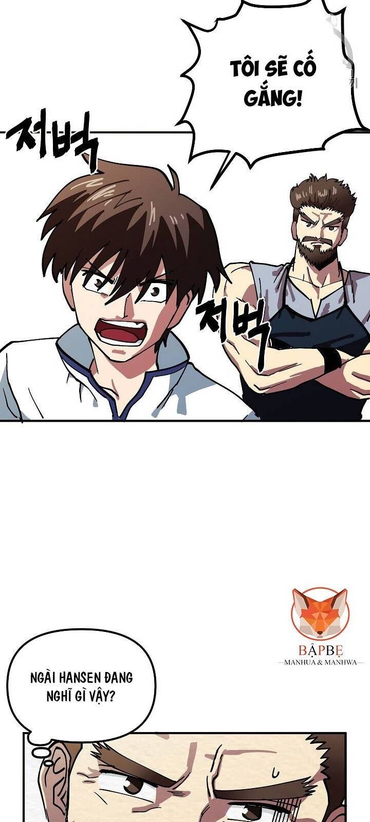 Ark - Chương 2 - Trang 42