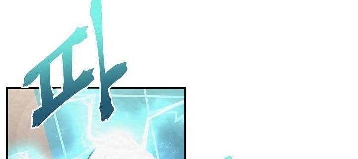 Ark - Chương 2 - Trang 45