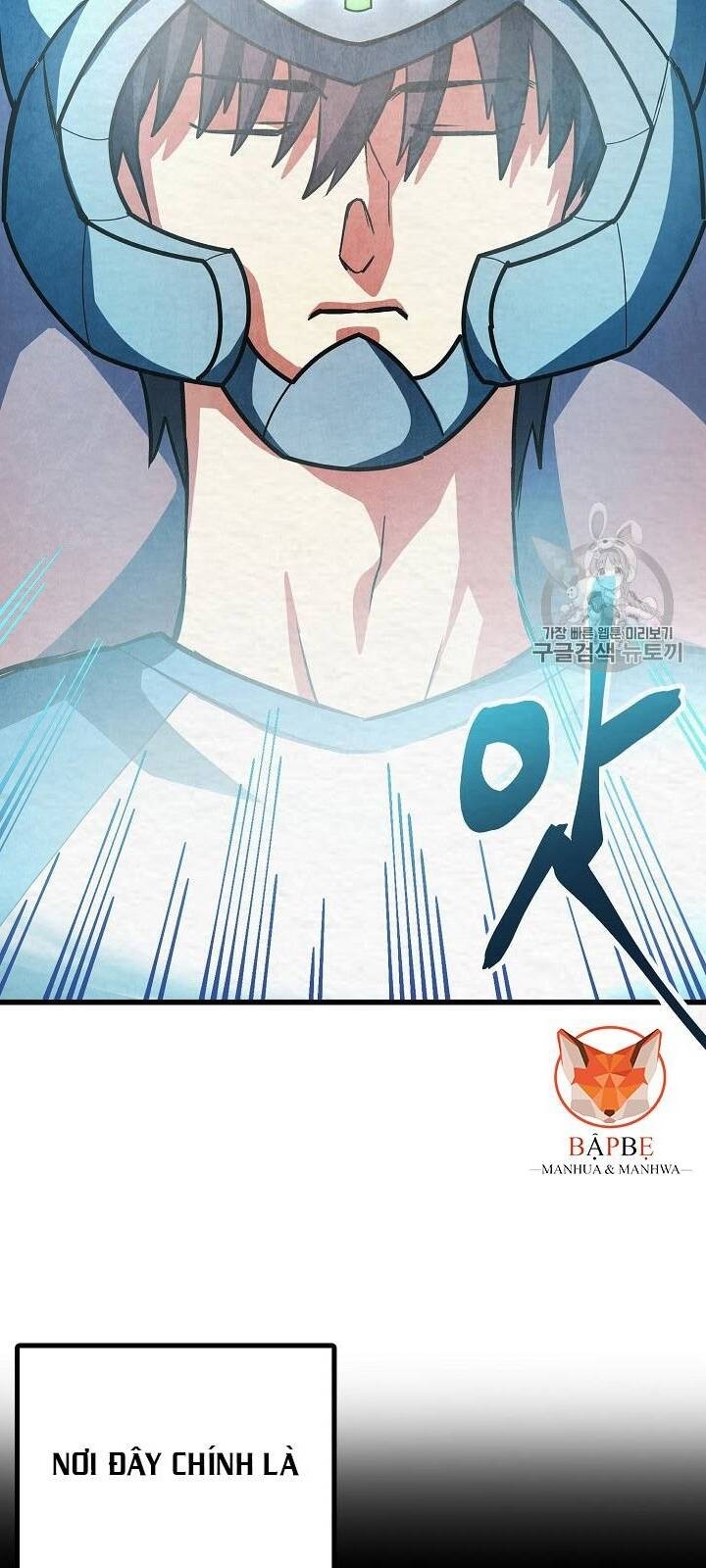 Ark - Chương 2 - Trang 6