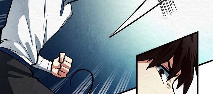 Ark - Chương 2 - Trang 51