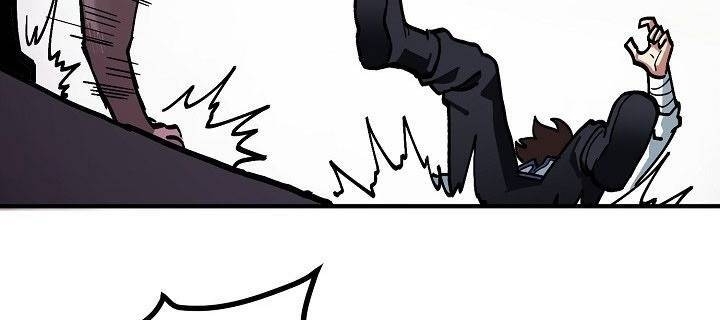 Ark - Chương 2 - Trang 59