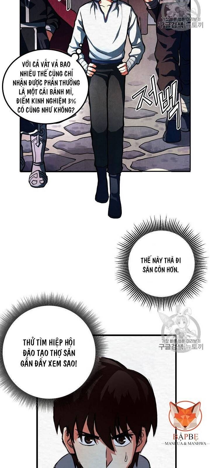 Ark - Chương 2 - Trang 82