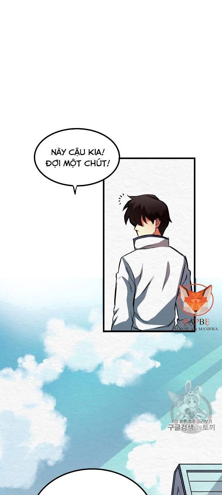 Ark - Chương 2 - Trang 84