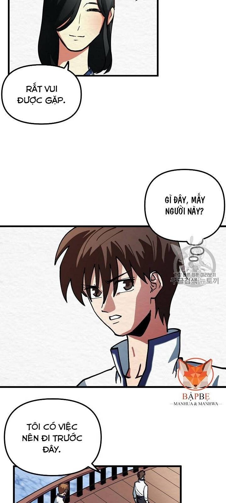 Ark - Chương 2 - Trang 88