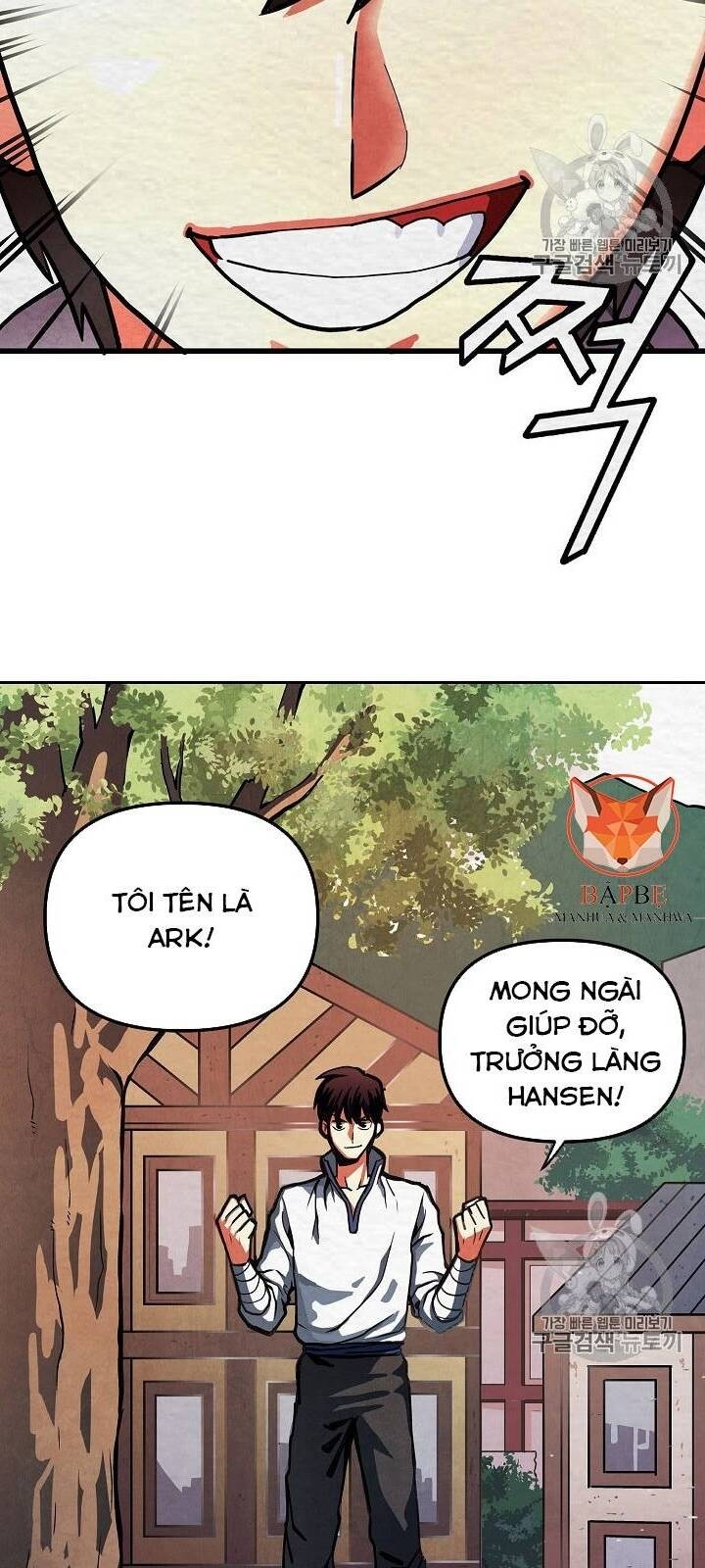 Ark - Chương 2 - Trang 10