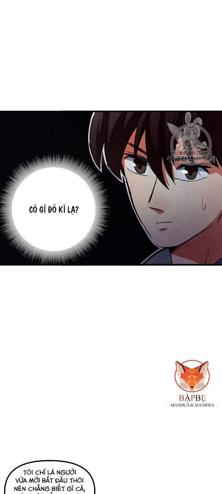 Ark - Chương 2 - Trang 94