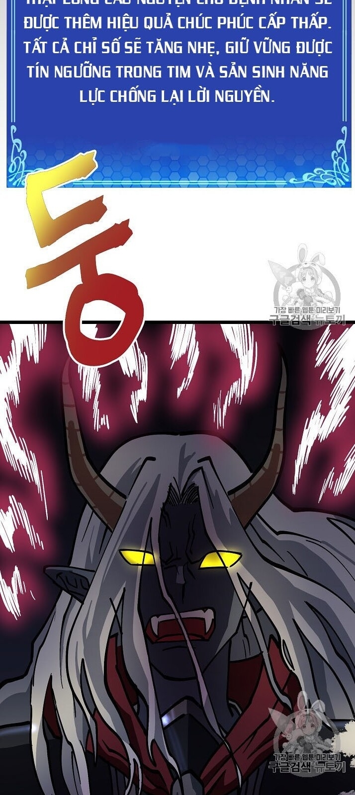 Ark - Chương 20 - Trang 11