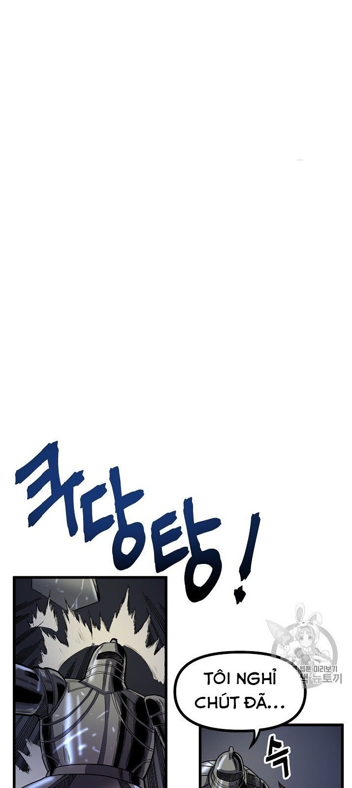 Ark - Chương 20 - Trang 18