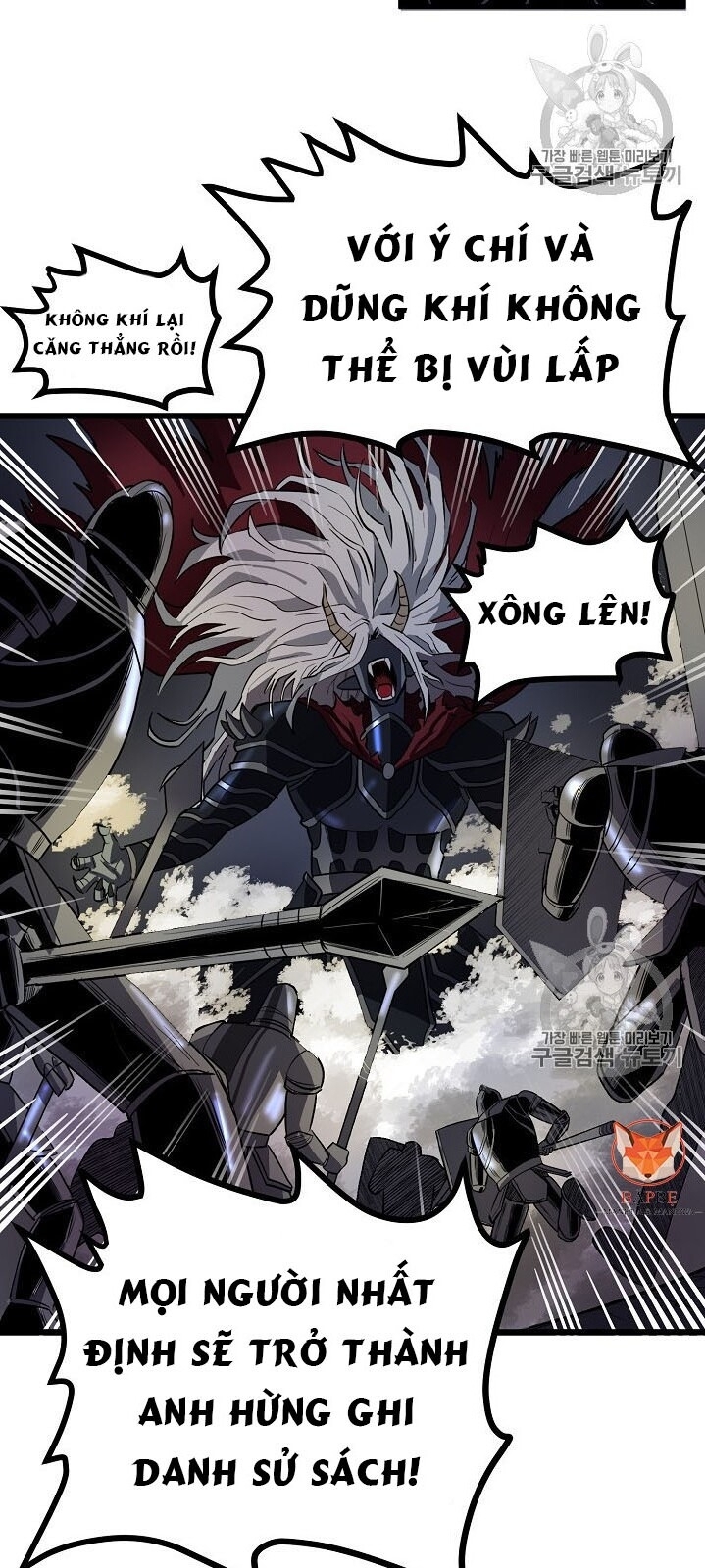 Ark - Chương 20 - Trang 20