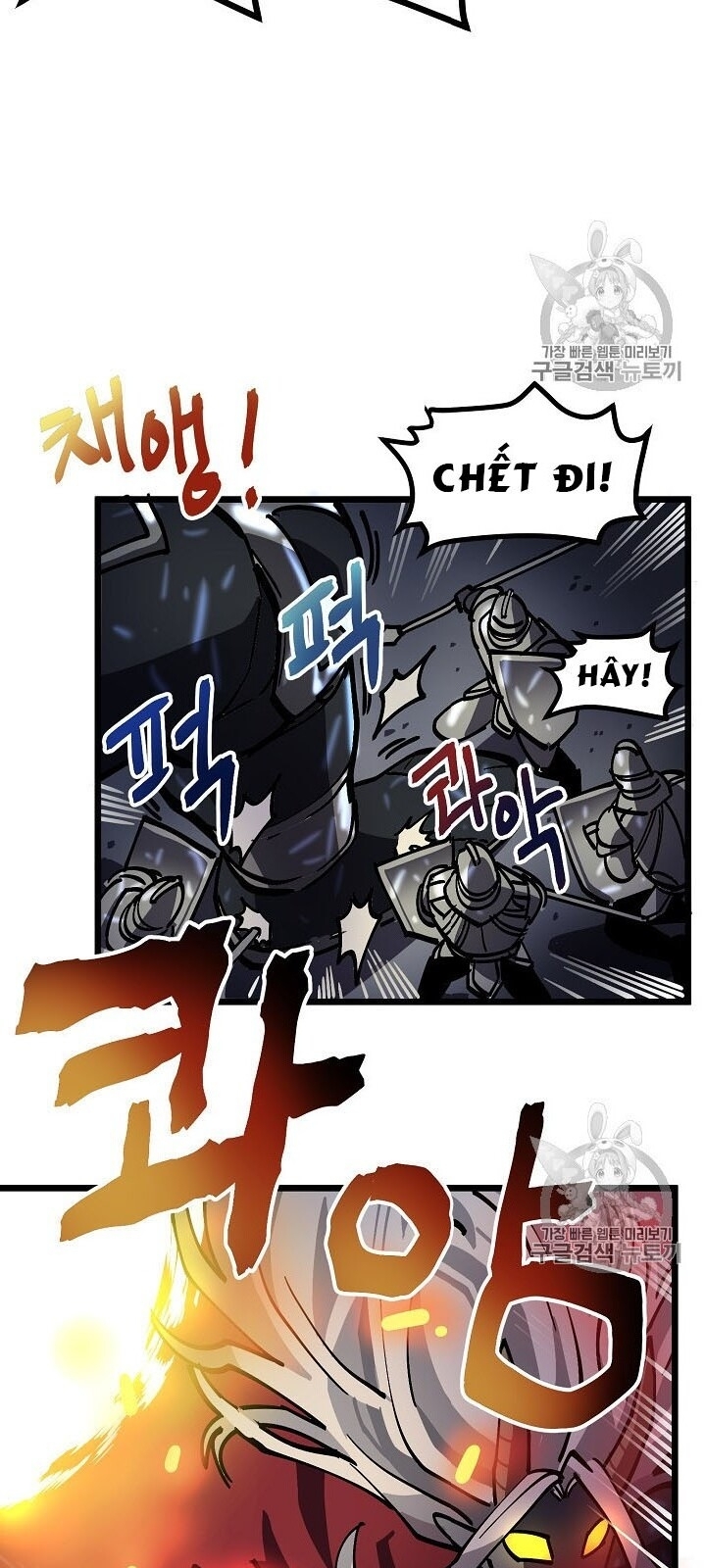 Ark - Chương 20 - Trang 21