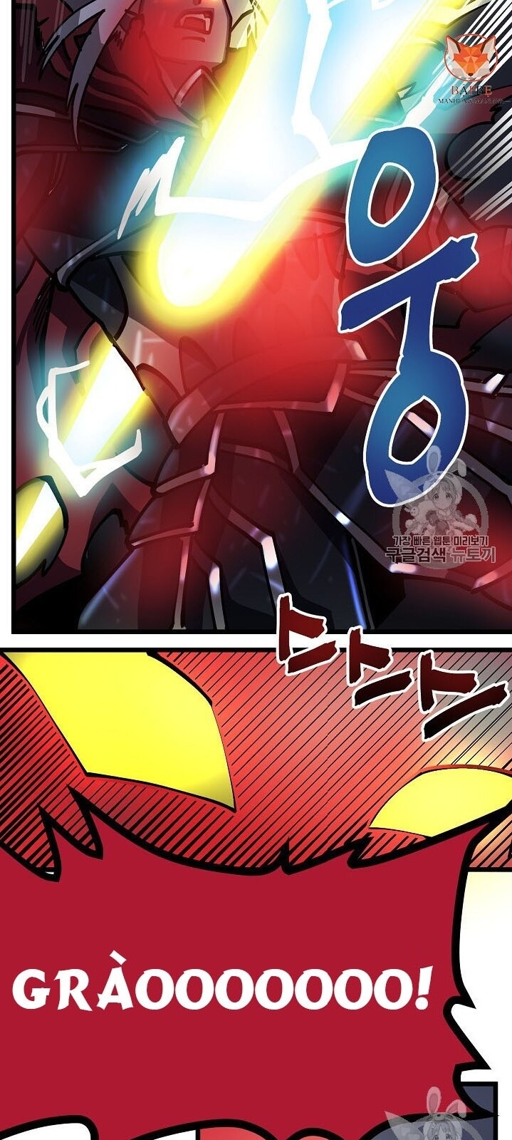 Ark - Chương 20 - Trang 23