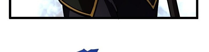 Ark - Chương 20 - Trang 26