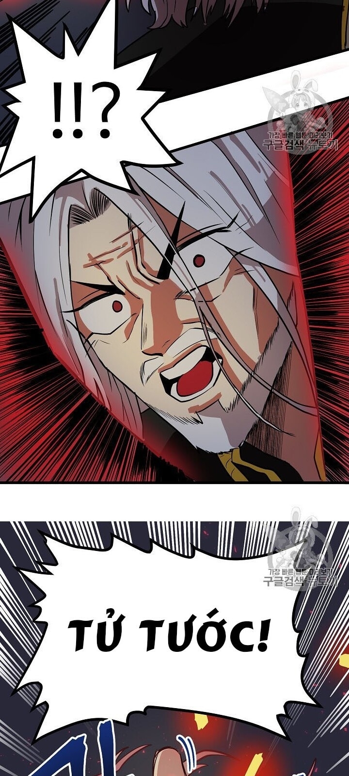 Ark - Chương 20 - Trang 34