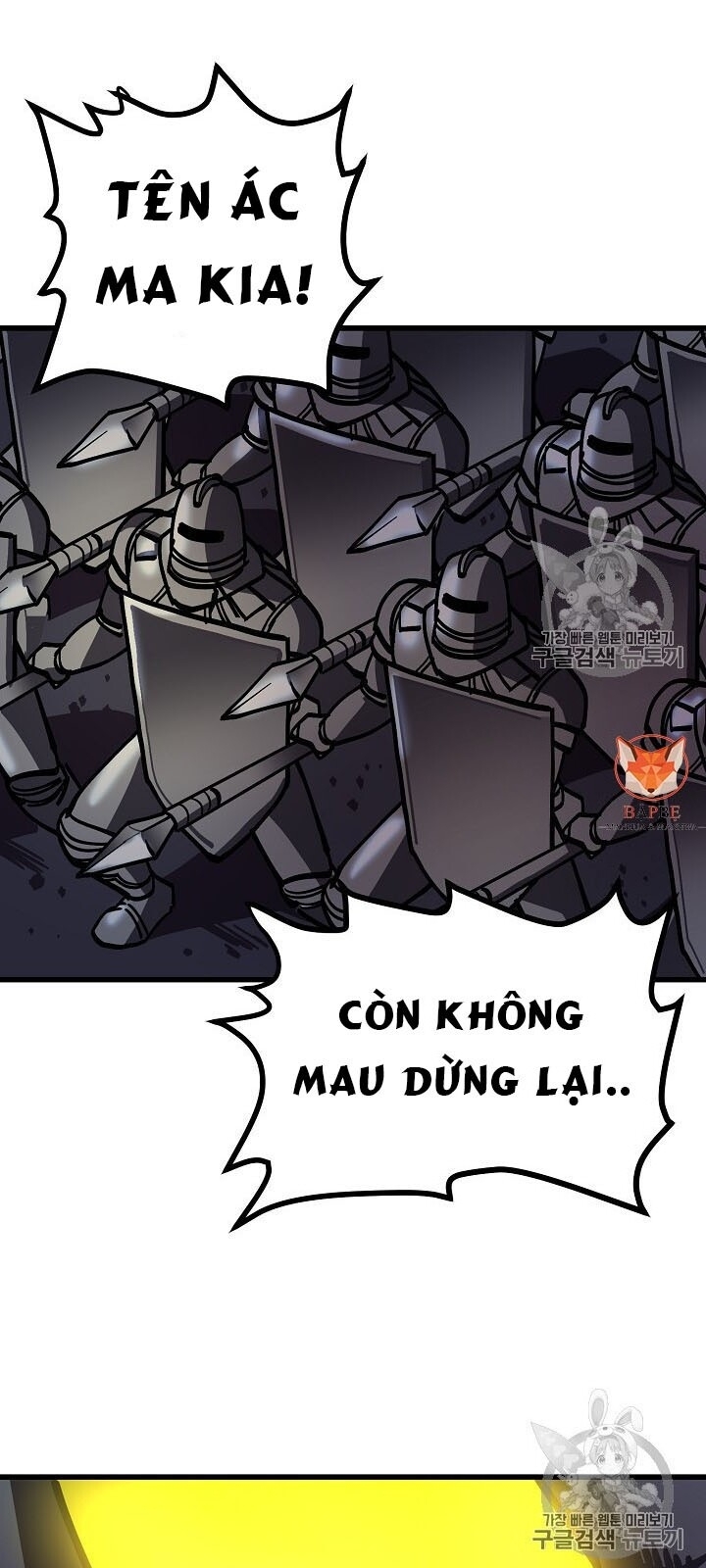 Ark - Chương 20 - Trang 40