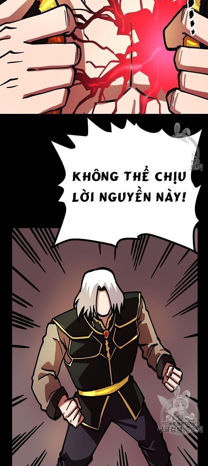 Ark - Chương 20 - Trang 5