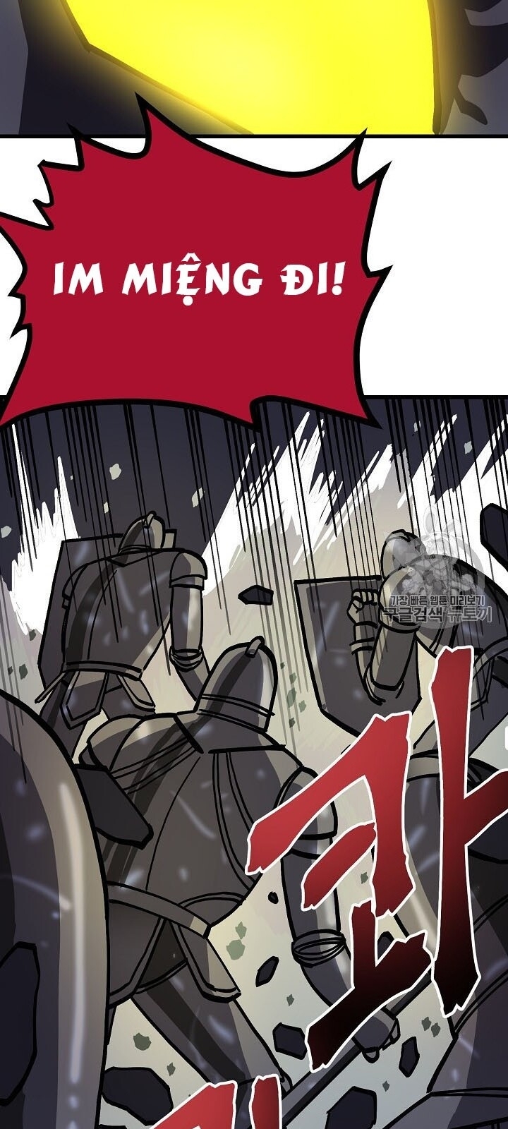 Ark - Chương 20 - Trang 41