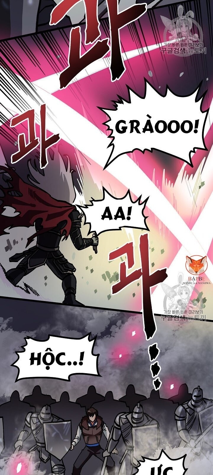 Ark - Chương 20 - Trang 42