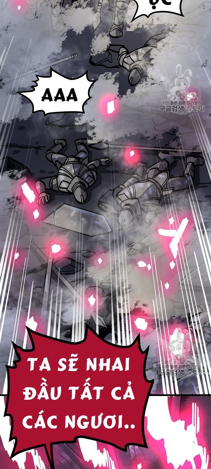 Ark - Chương 20 - Trang 43