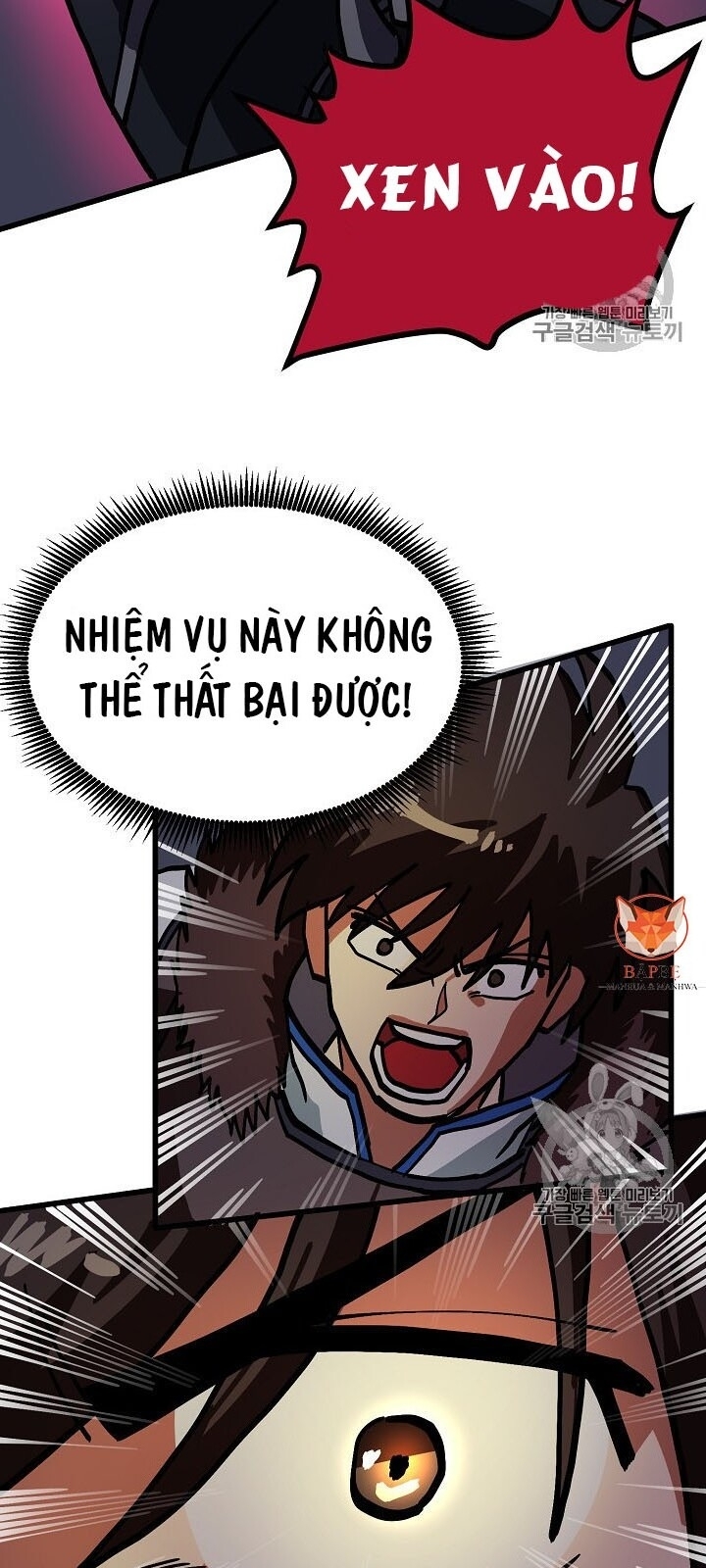 Ark - Chương 20 - Trang 48