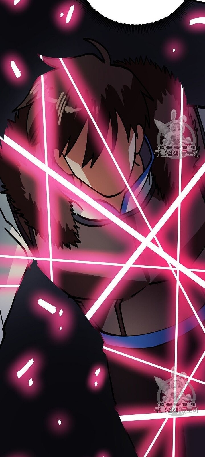 Ark - Chương 20 - Trang 55