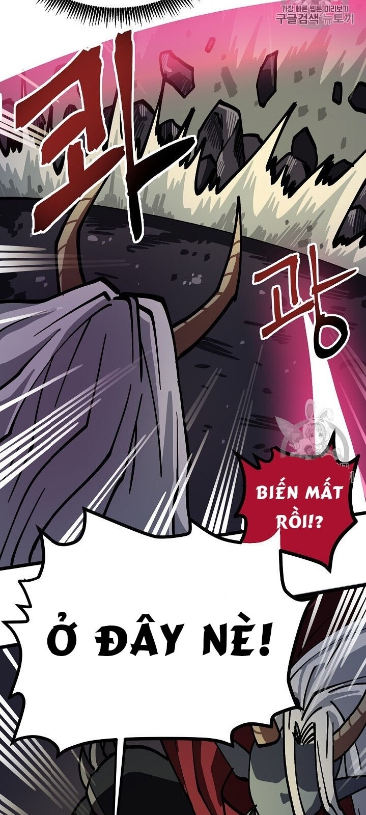 Ark - Chương 20 - Trang 57