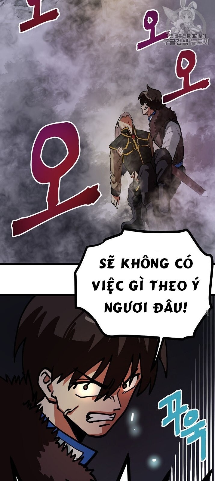 Ark - Chương 20 - Trang 65