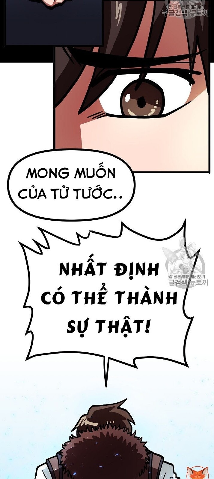 Ark - Chương 20 - Trang 8