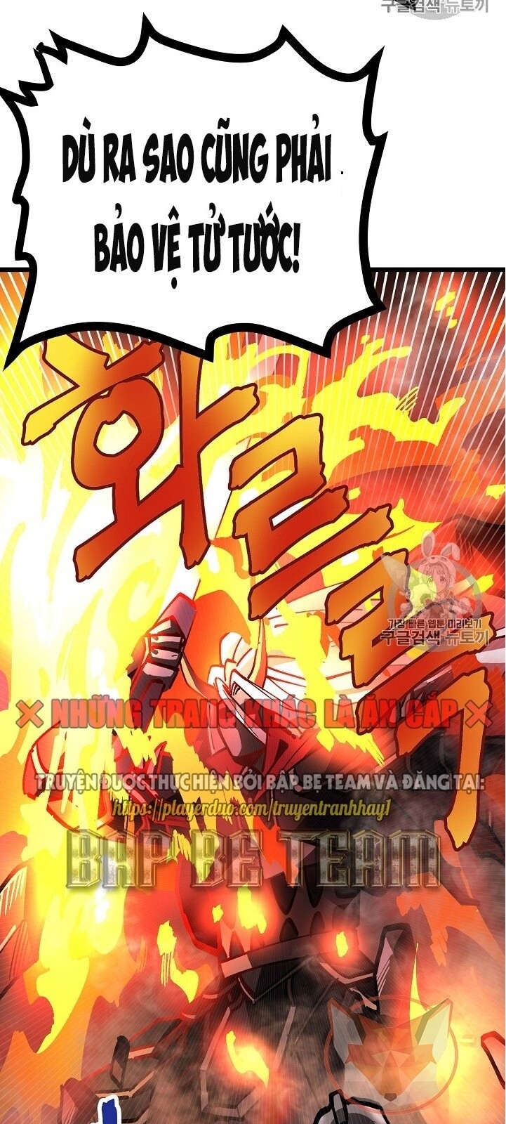 Ark - Chương 21 - Trang 12