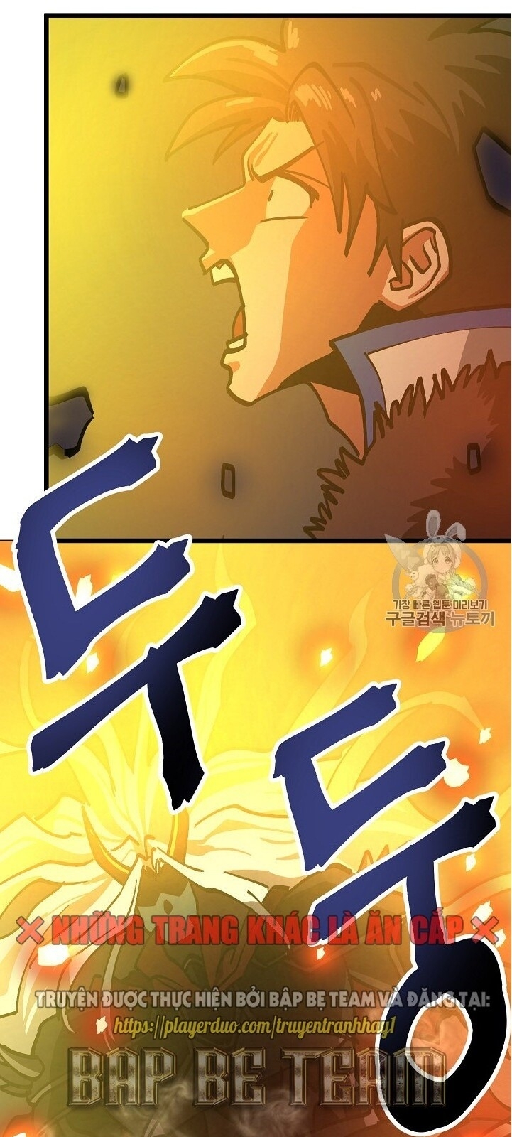 Ark - Chương 21 - Trang 19