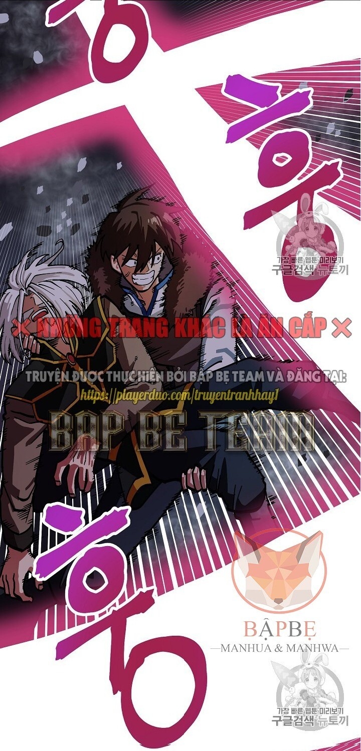 Ark - Chương 21 - Trang 3