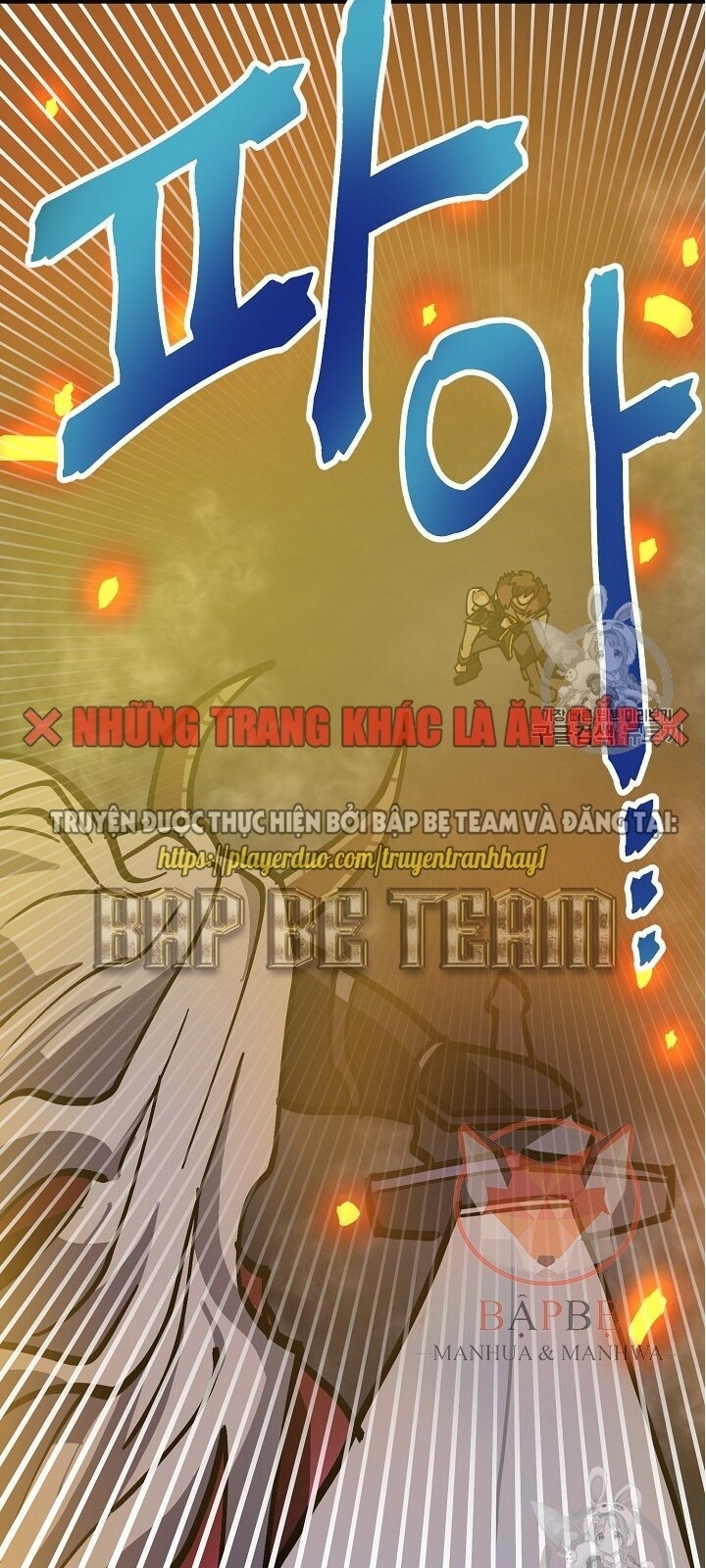 Ark - Chương 21 - Trang 21